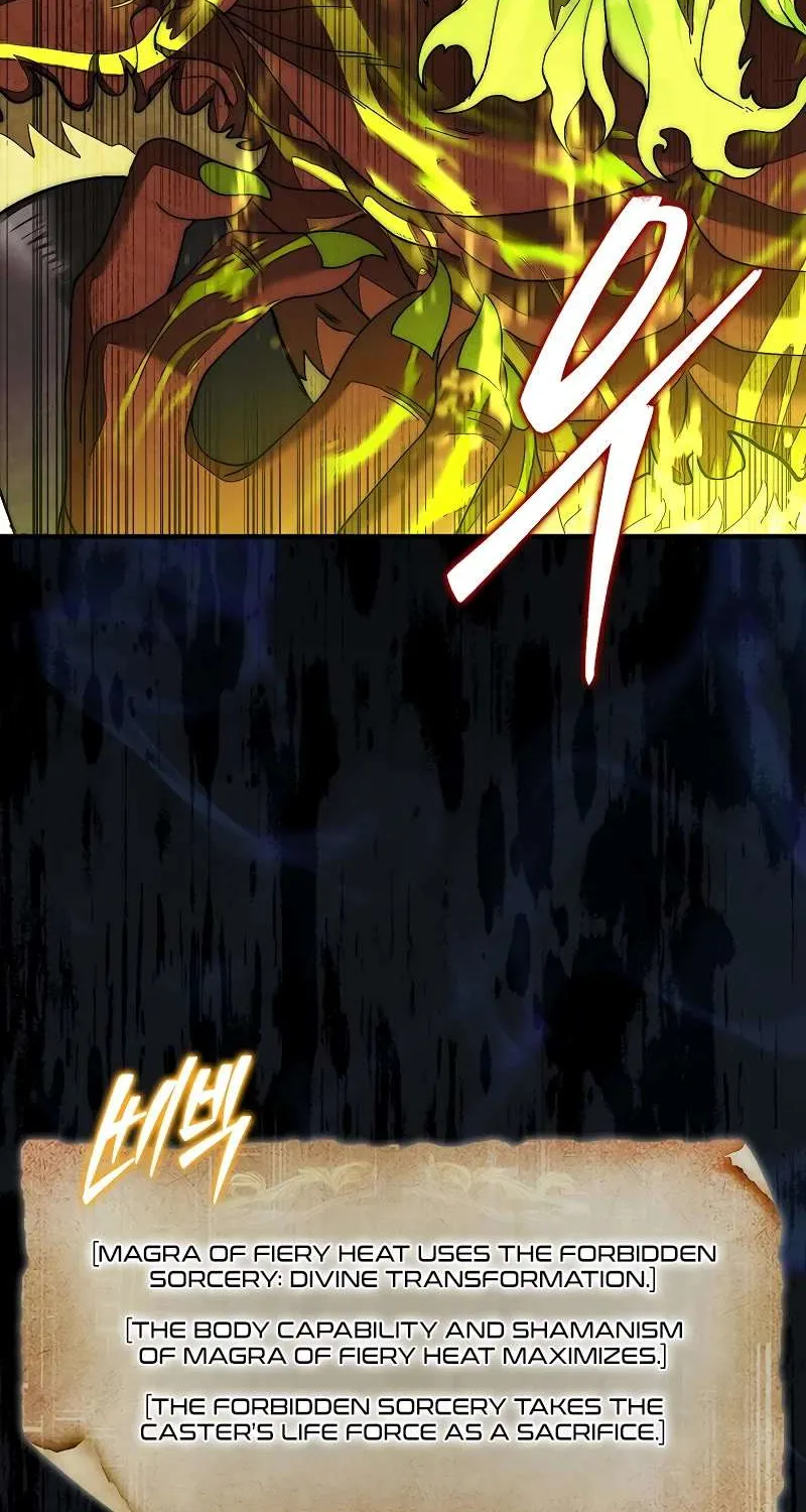 The 31st Piece Overturns the Board Chapter 71 page 115 - 
