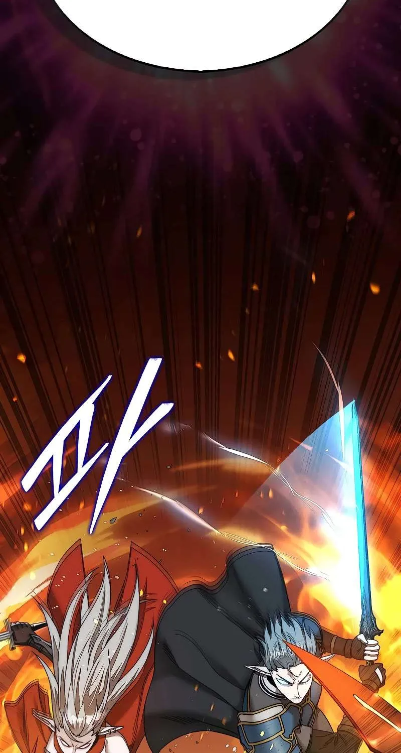 The 31st Piece Overturns the Board Chapter 71 page 17 - 