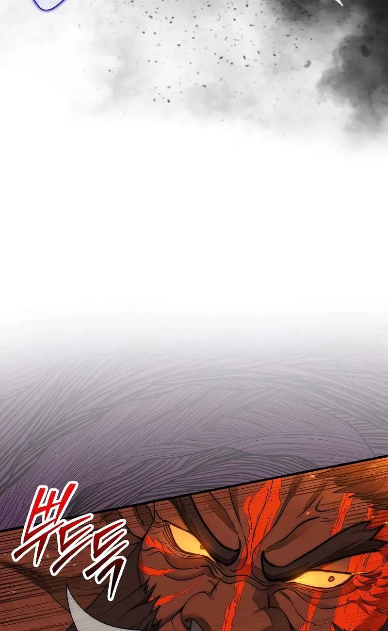 The 31st Piece Overturns the Board Chapter 71 page 21 - 