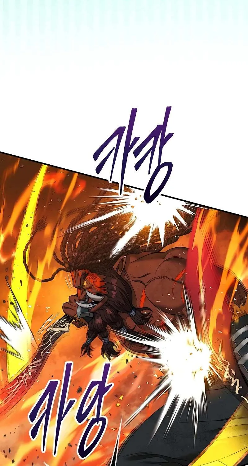 The 31st Piece Overturns the Board Chapter 71 page 27 - 