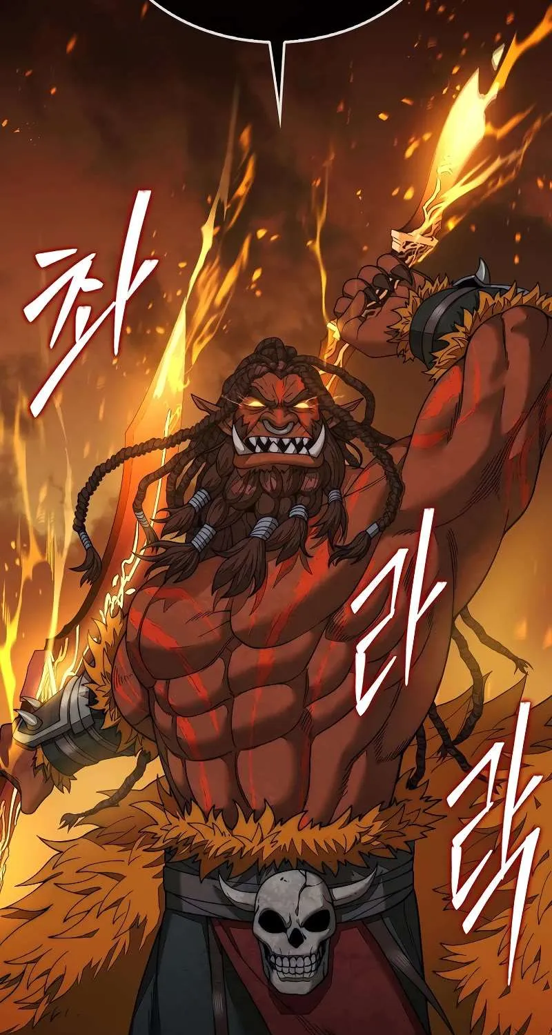 The 31st Piece Overturns the Board Chapter 71 page 6 - 