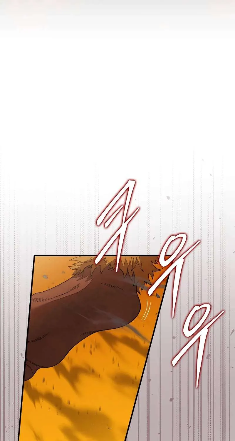 The 31st Piece Overturns the Board Chapter 71 page 8 - 