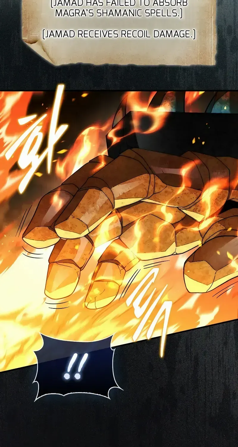 The 31st Piece Overturns the Board Chapter 73 page 17 - 