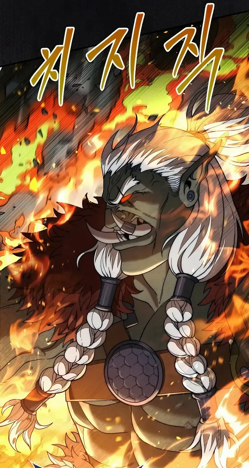 The 31st Piece Overturns the Board Chapter 73 page 19 - 