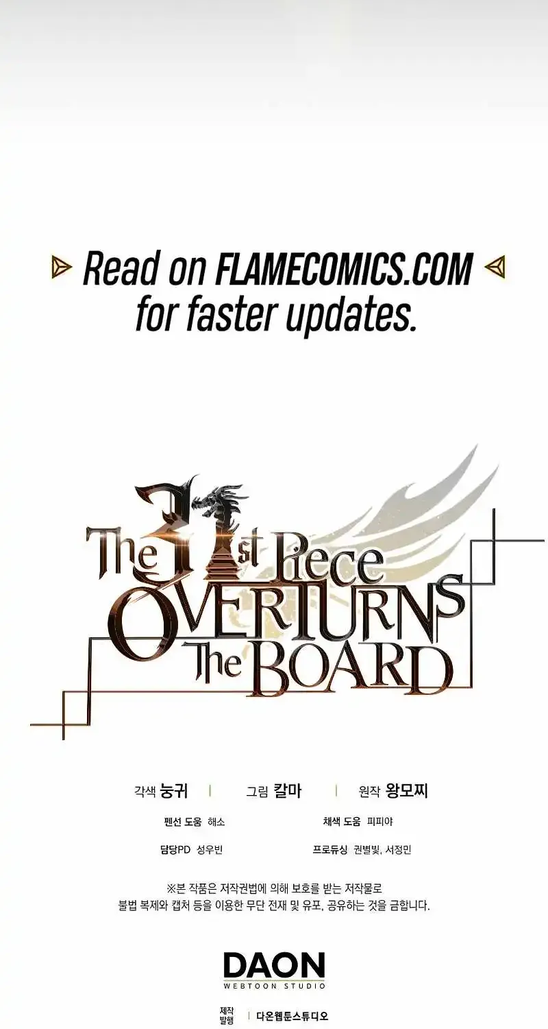 The 31st Piece Overturns the Board Chapter 74 page 107 - 