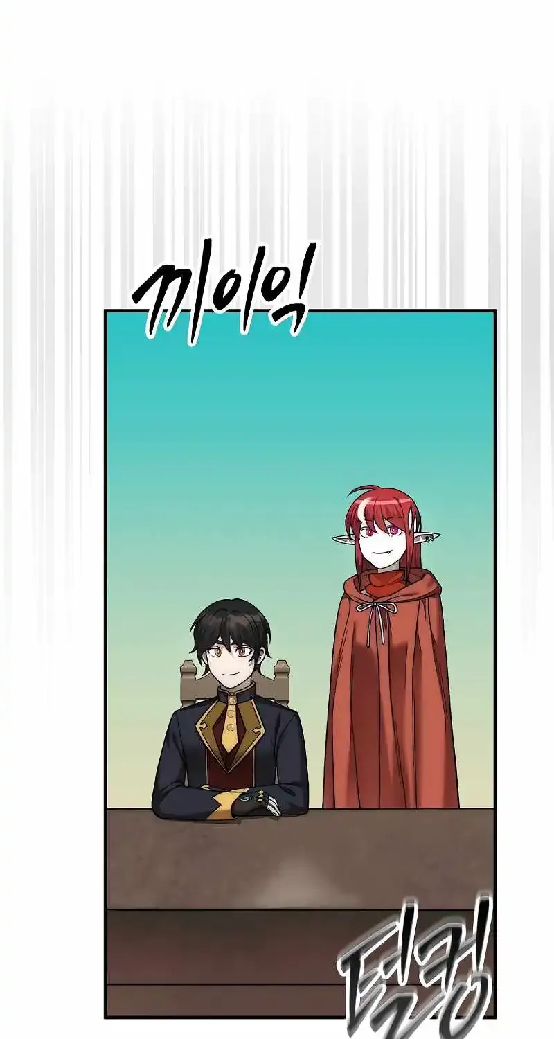 The 31st Piece Overturns the Board Chapter 74 page 69 - 