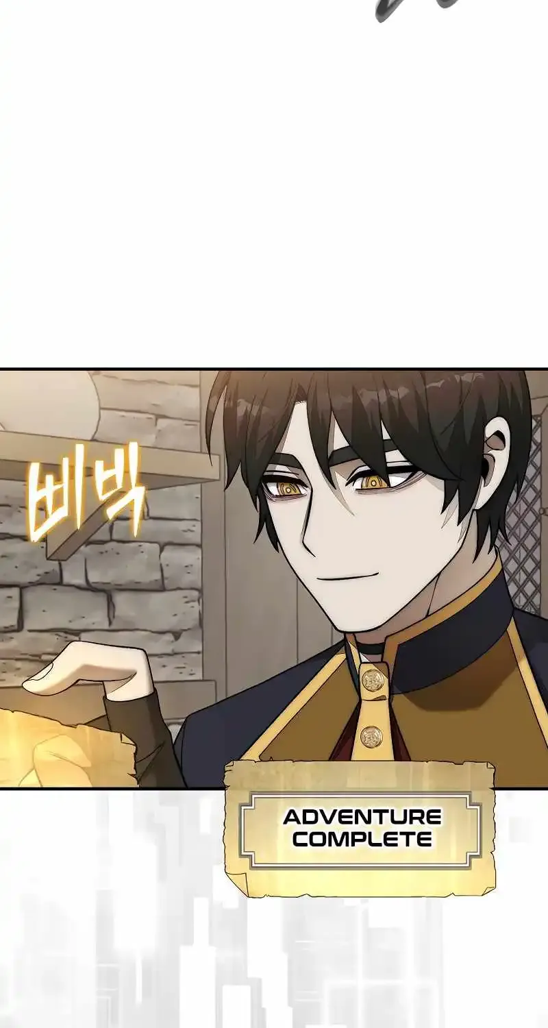 The 31st Piece Overturns the Board Chapter 74 page 70 - 
