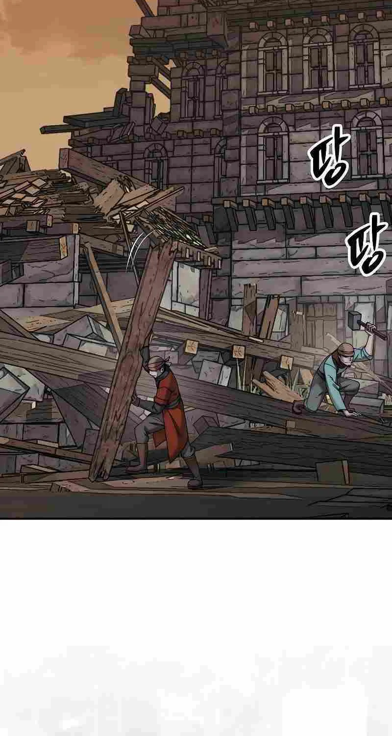 The 31st Piece Overturns the Board Chapter 74 page 77 - 