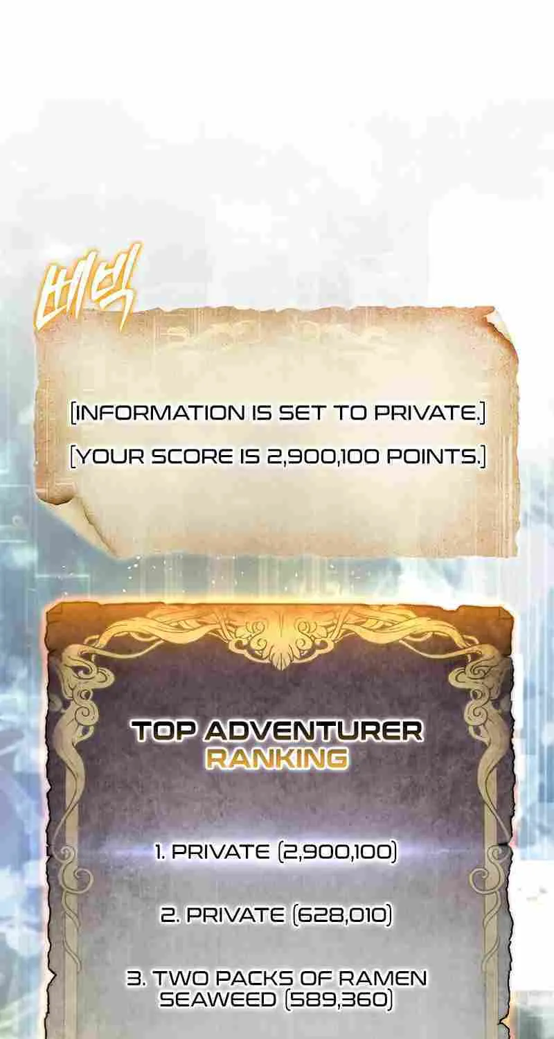 The 31st Piece Overturns the Board Chapter 74 page 82 - 