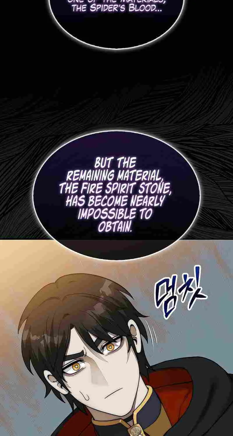 The 31st Piece Overturns the Board Chapter 74 page 95 - 
