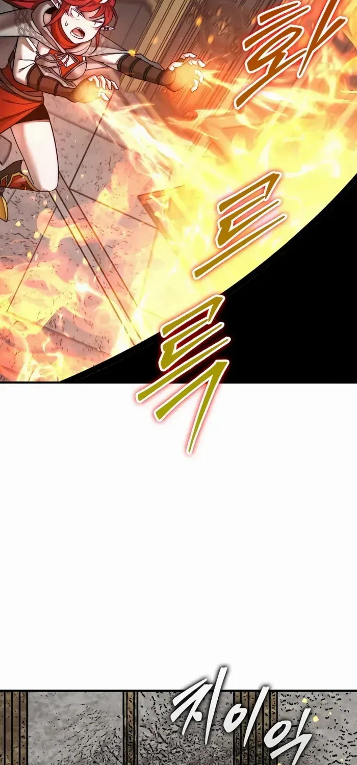 The 31st Piece Overturns the Board Chapter 75 page 82 - 