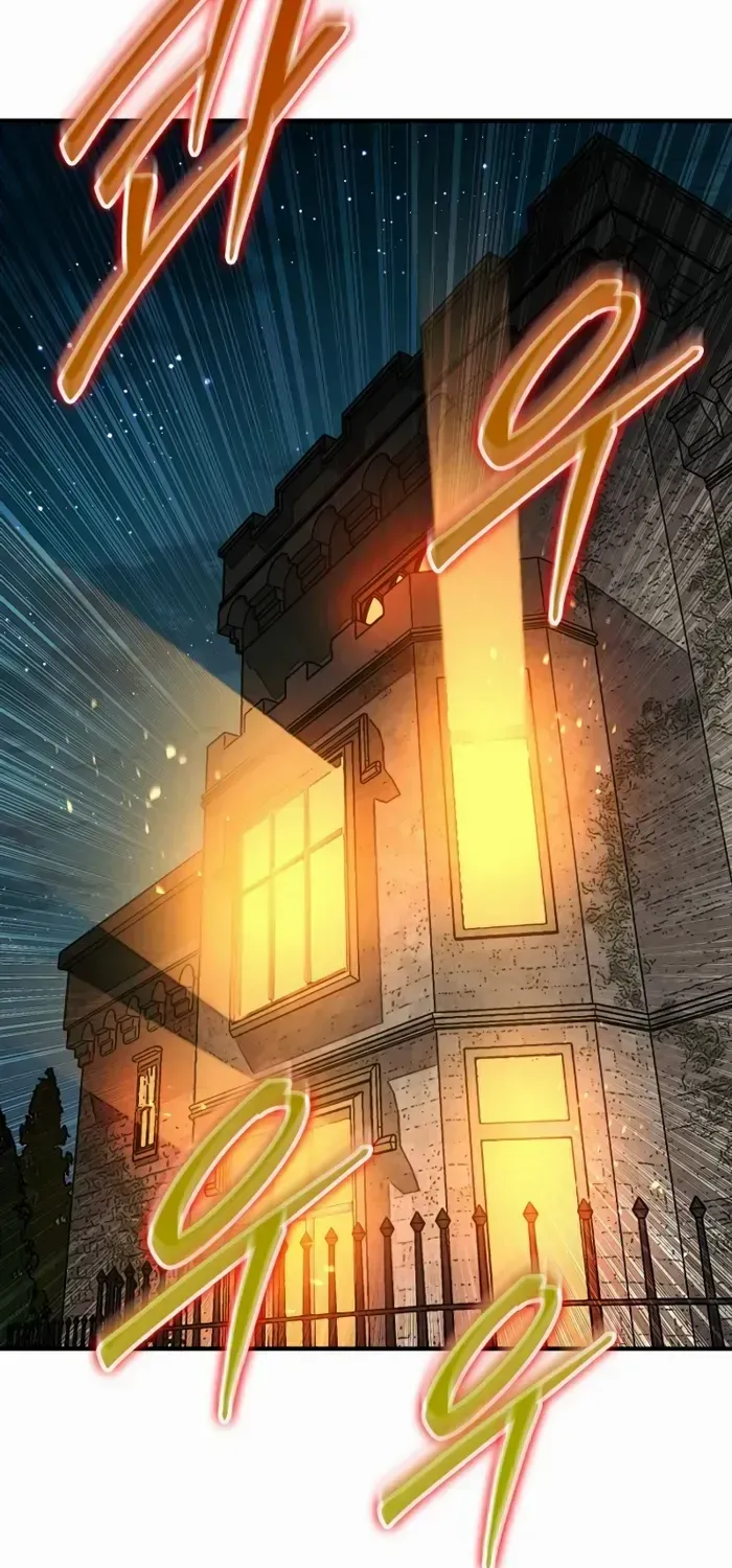 The 31st Piece Overturns the Board Chapter 75 page 85 - 
