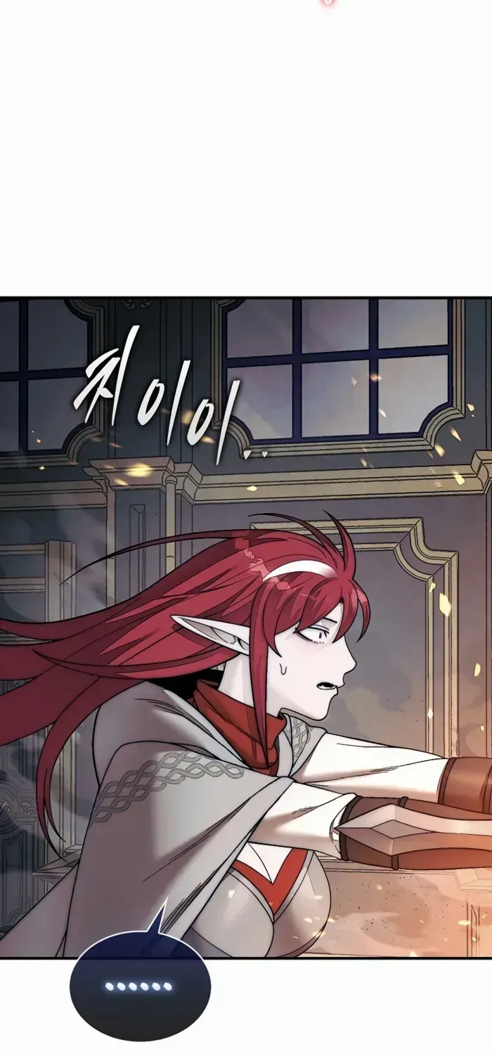 The 31st Piece Overturns the Board Chapter 75 page 86 - 