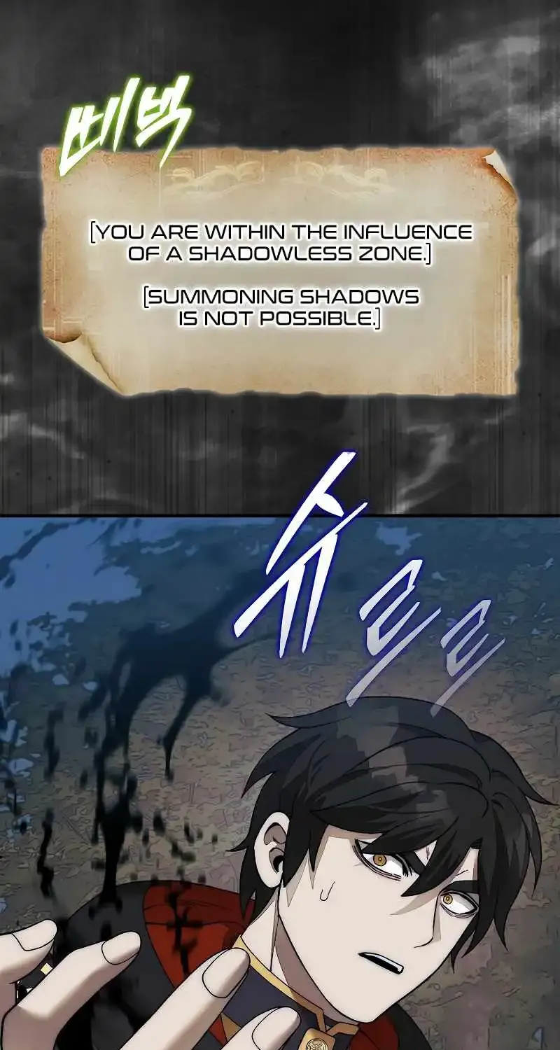 The 31st Piece Overturns the Board Chapter 76 page 108 - 