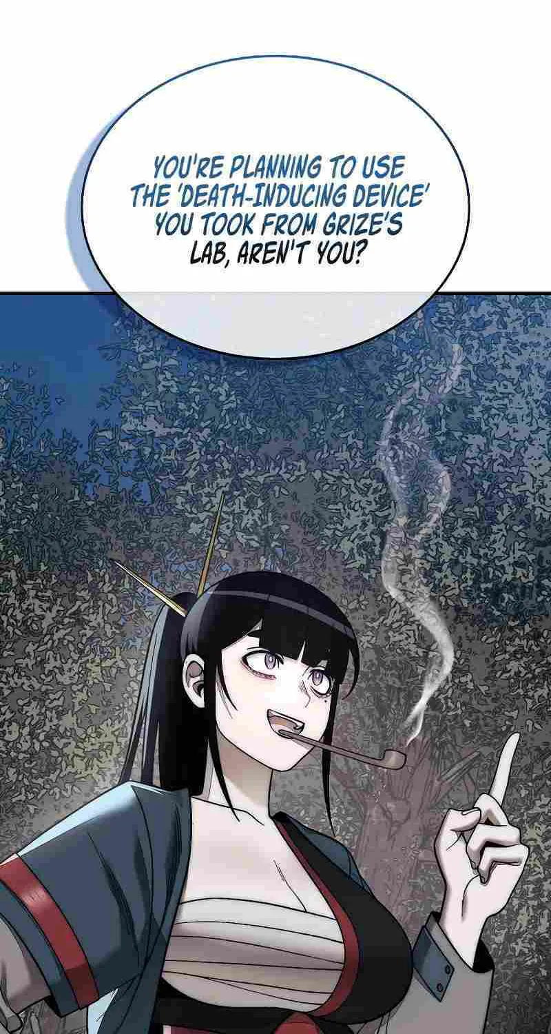 The 31st Piece Overturns the Board Chapter 76 page 17 - 
