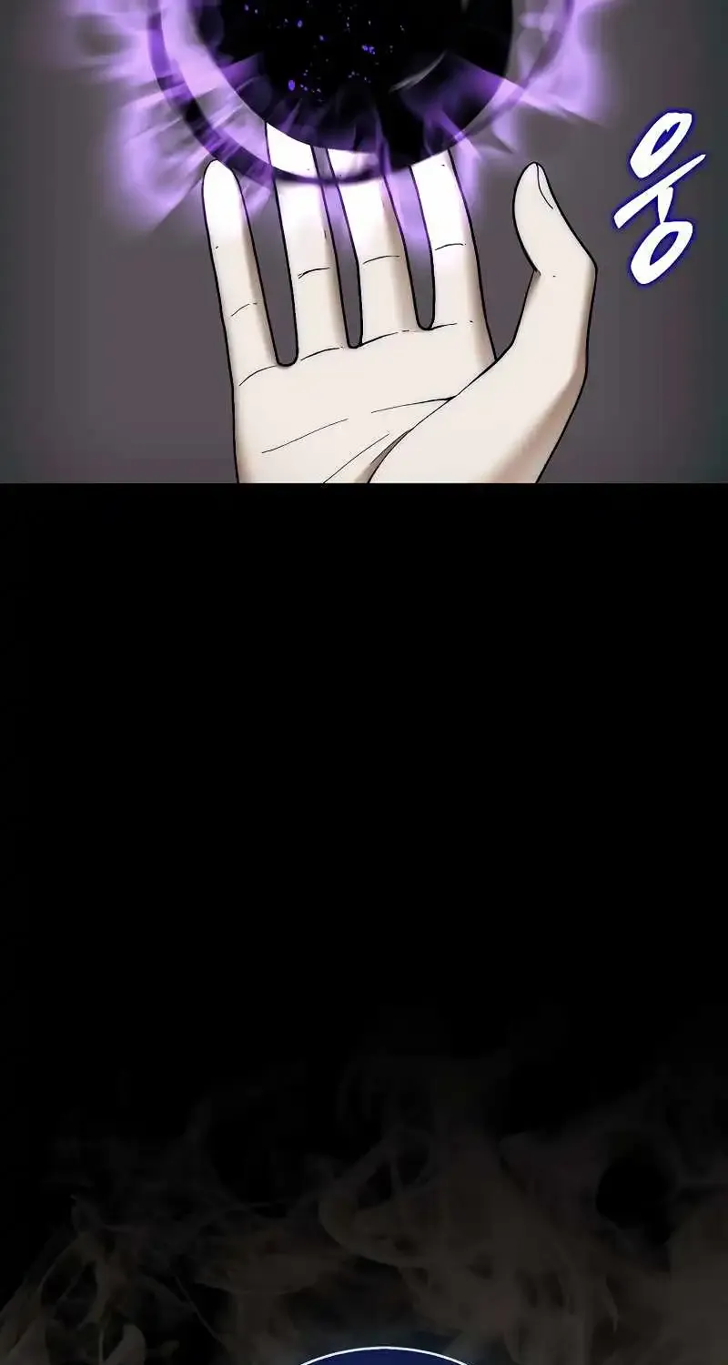 The 31st Piece Overturns the Board Chapter 77 page 104 - 
