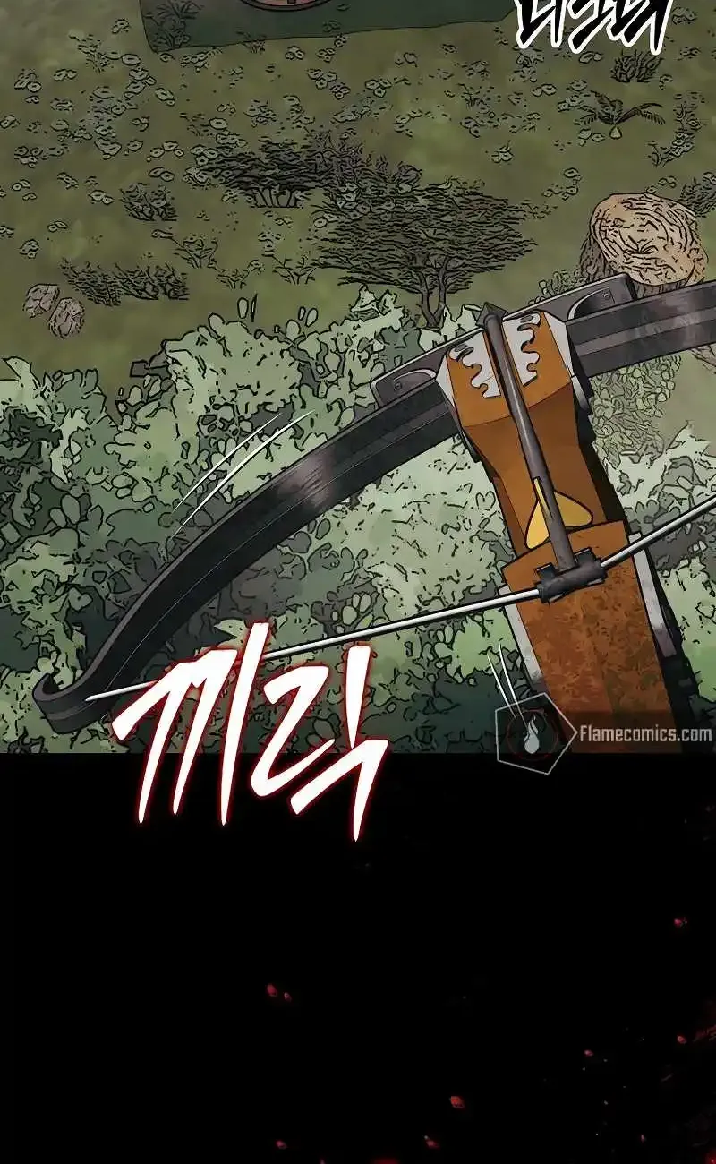 The 31st Piece Overturns the Board Chapter 77 page 123 - 