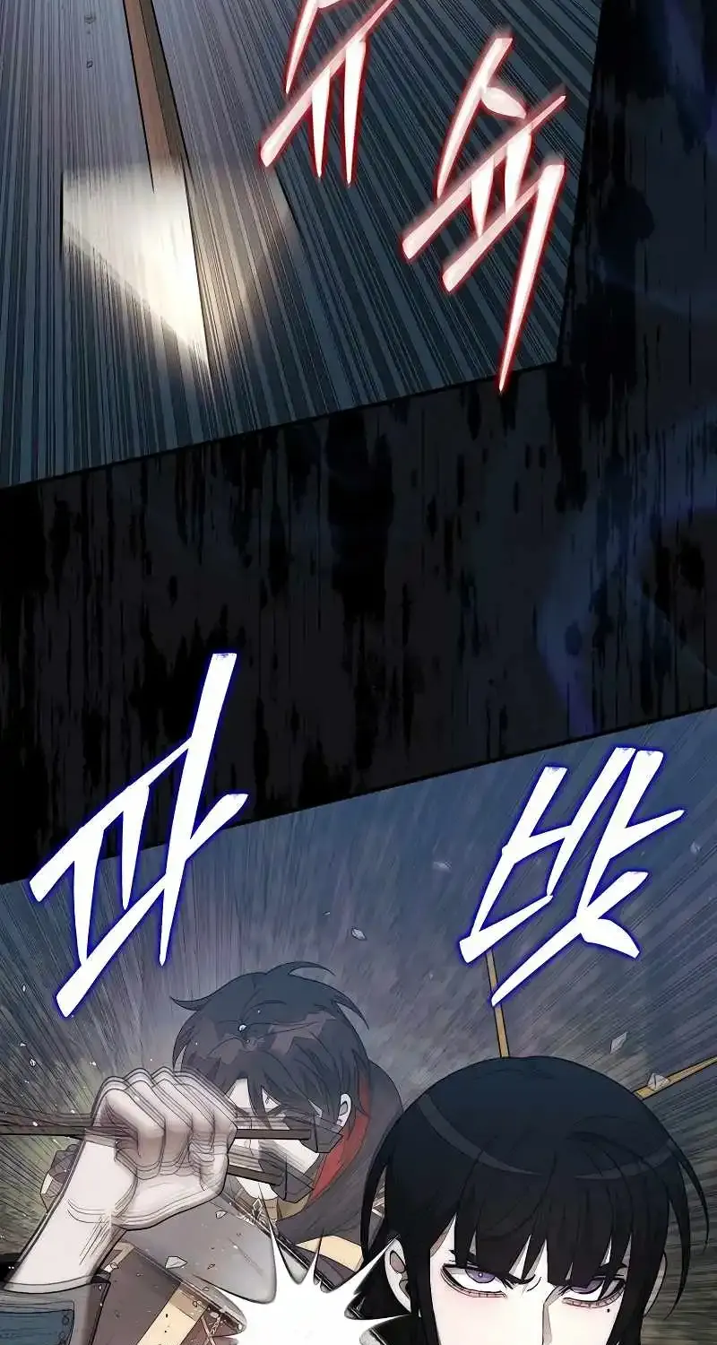 The 31st Piece Overturns the Board Chapter 77 page 36 - 
