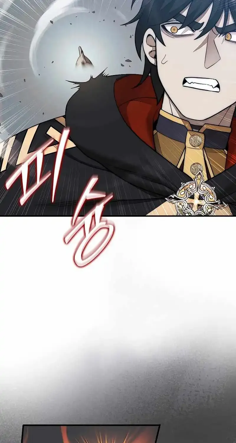 The 31st Piece Overturns the Board Chapter 77 page 9 - 