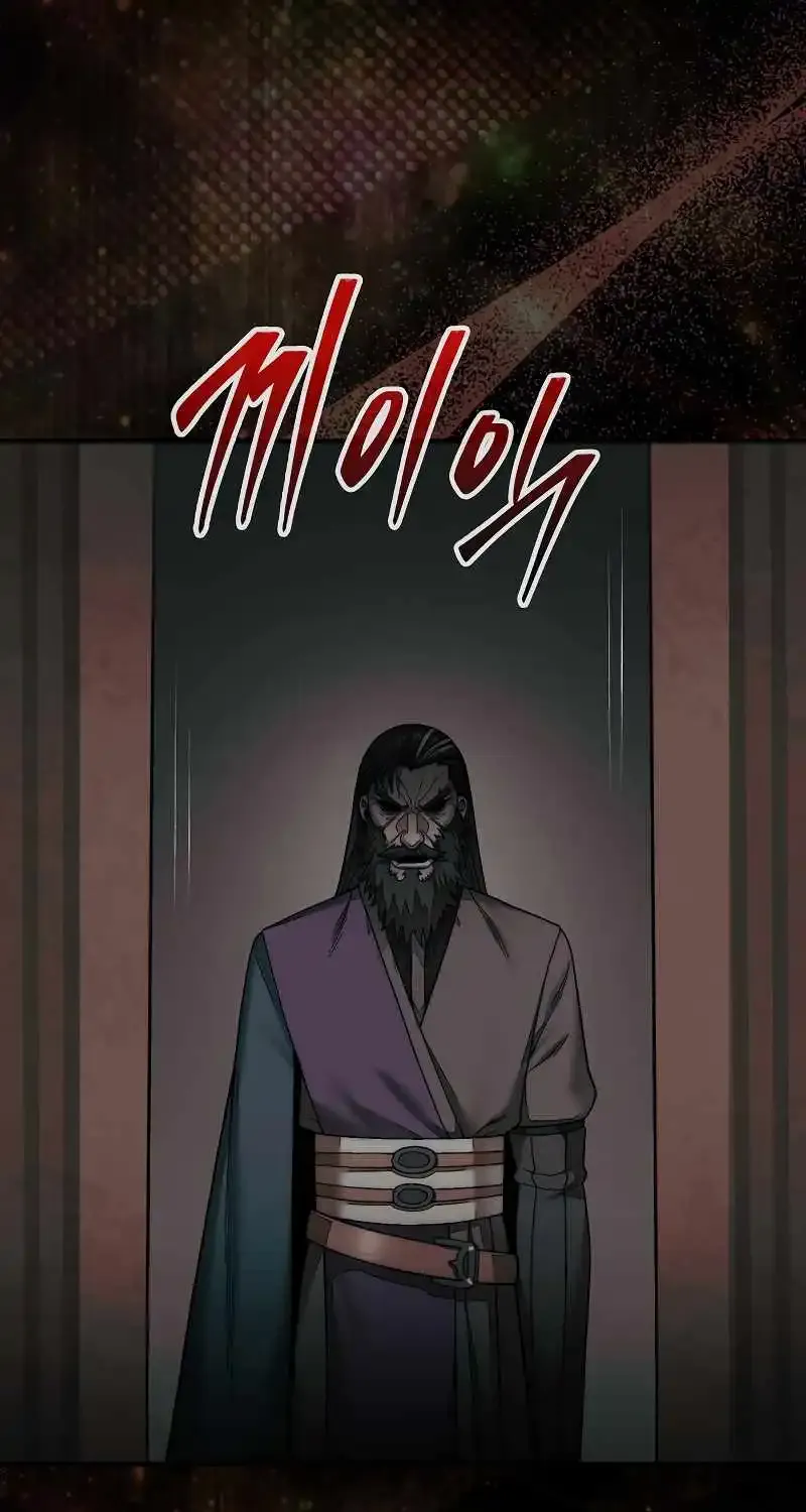 The 31st Piece Overturns the Board Chapter 77 page 94 - 