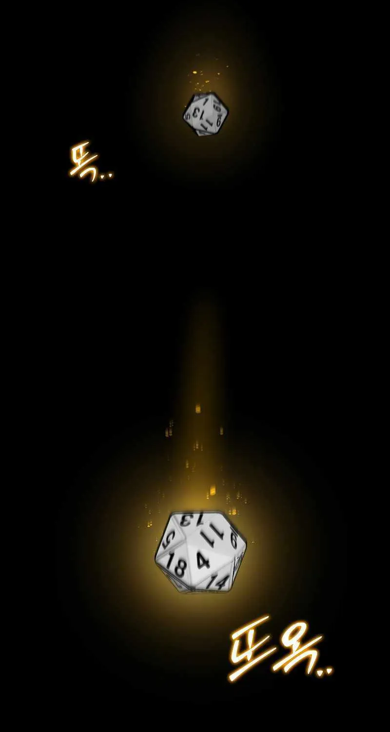 The 31st Piece Overturns the Board Chapter 78 page 112 - 