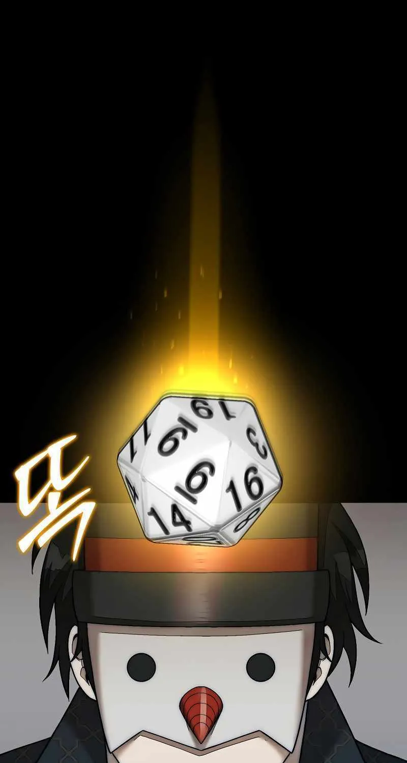 The 31st Piece Overturns the Board Chapter 78 page 113 - 