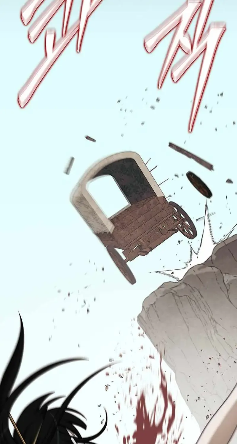 The 31st Piece Overturns the Board Chapter 78 page 8 - 