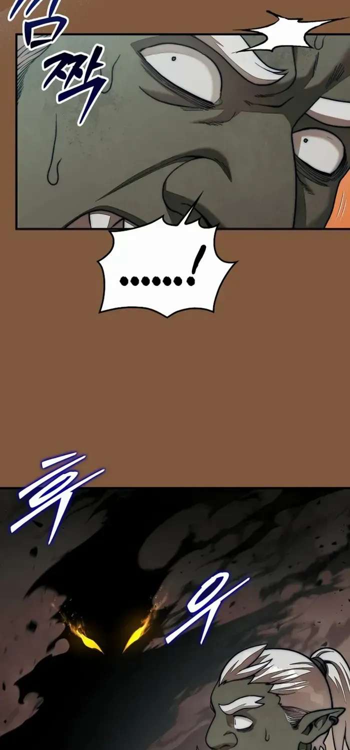 The 31st Piece Overturns the Board Chapter 79 page 12 - 