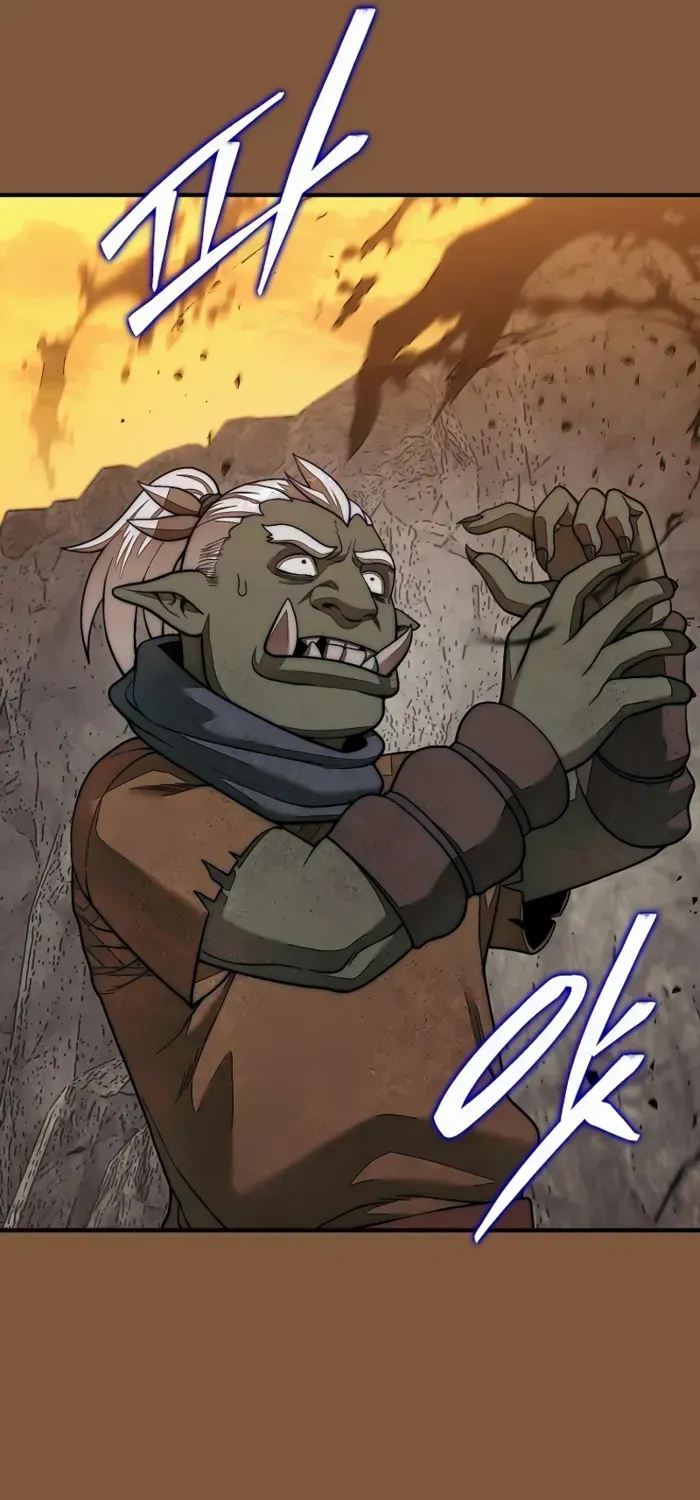 The 31st Piece Overturns the Board Chapter 79 page 32 - 
