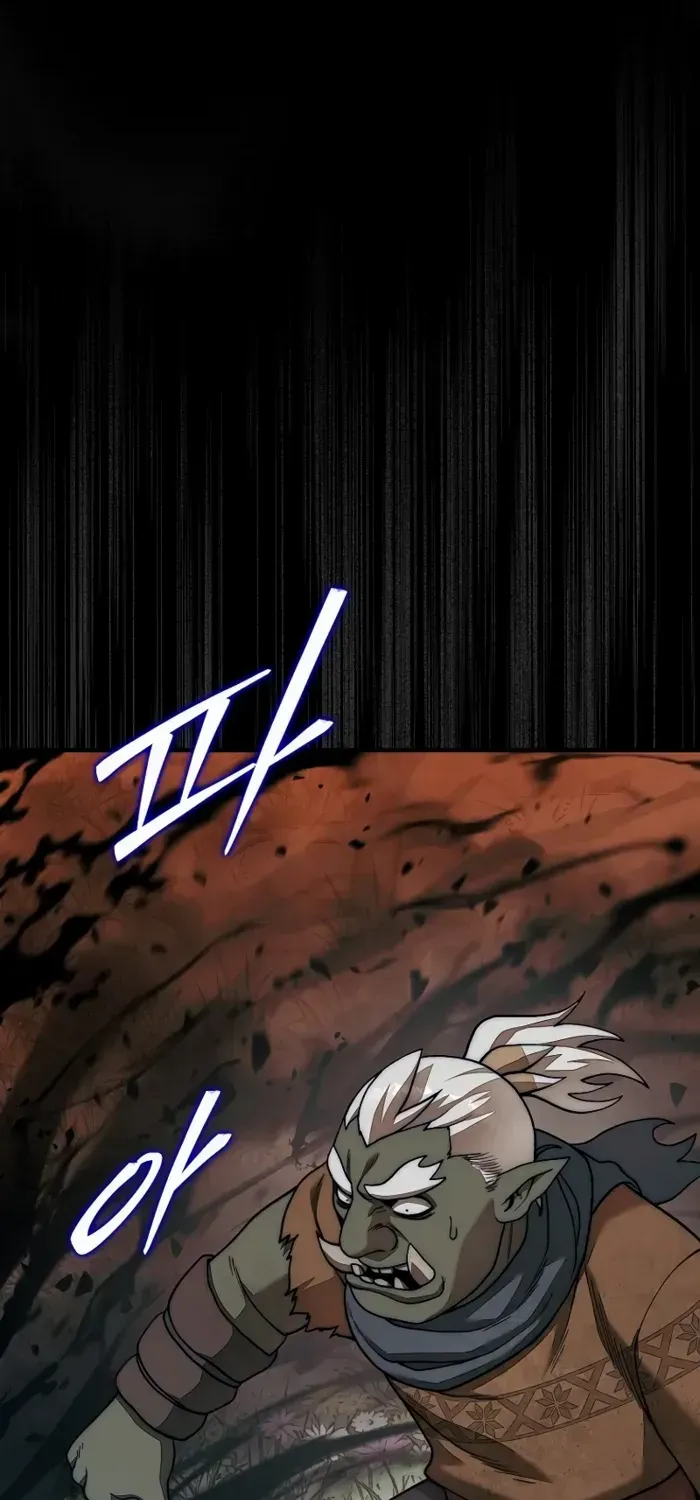 The 31st Piece Overturns the Board Chapter 79 page 54 - 