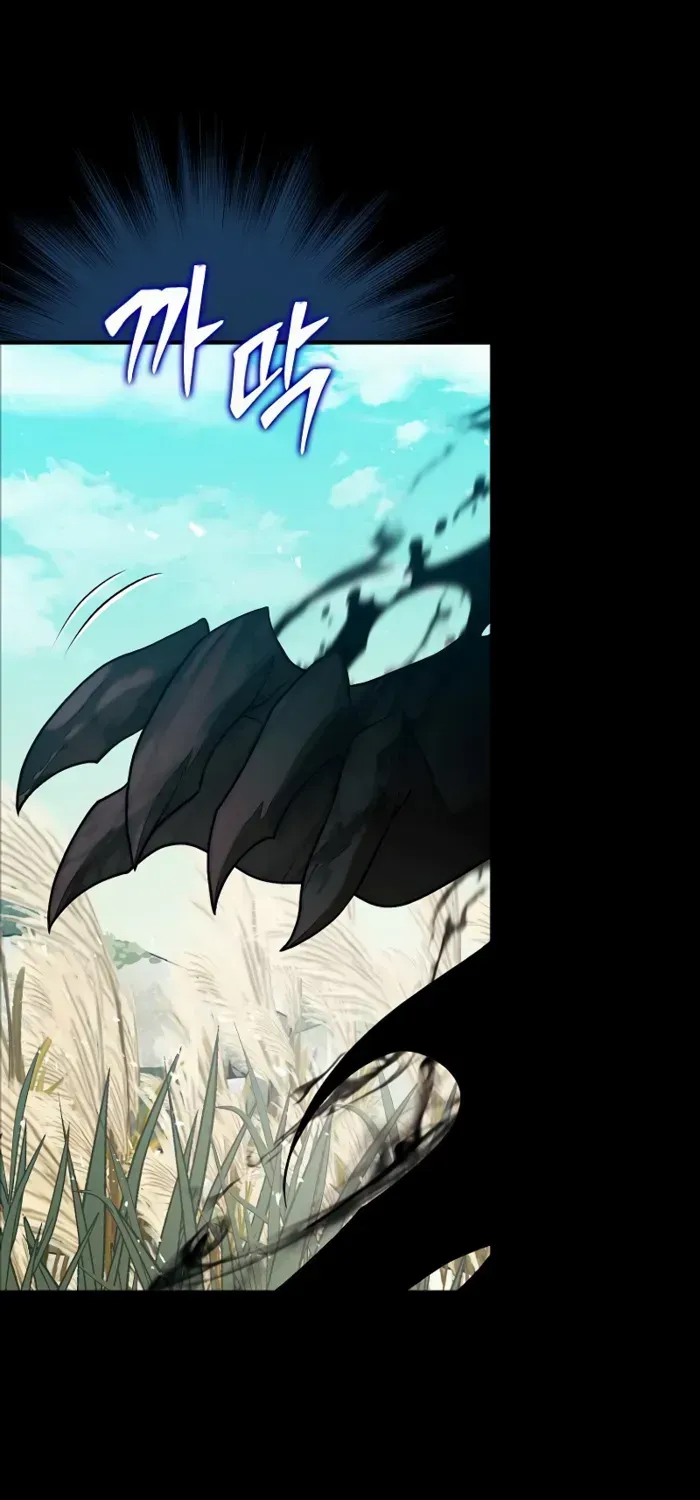 The 31st Piece Overturns the Board Chapter 79 page 61 - 