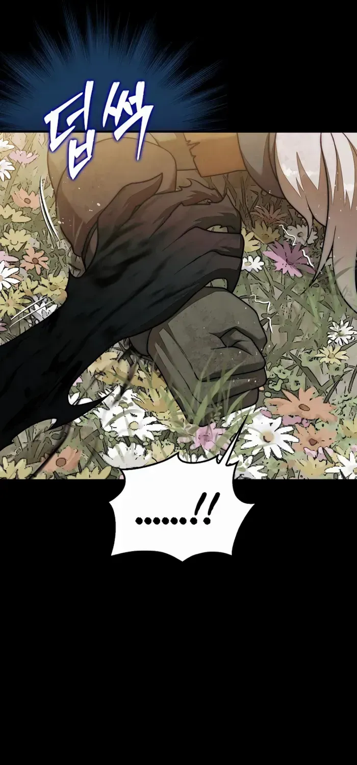 The 31st Piece Overturns the Board Chapter 79 page 76 - 