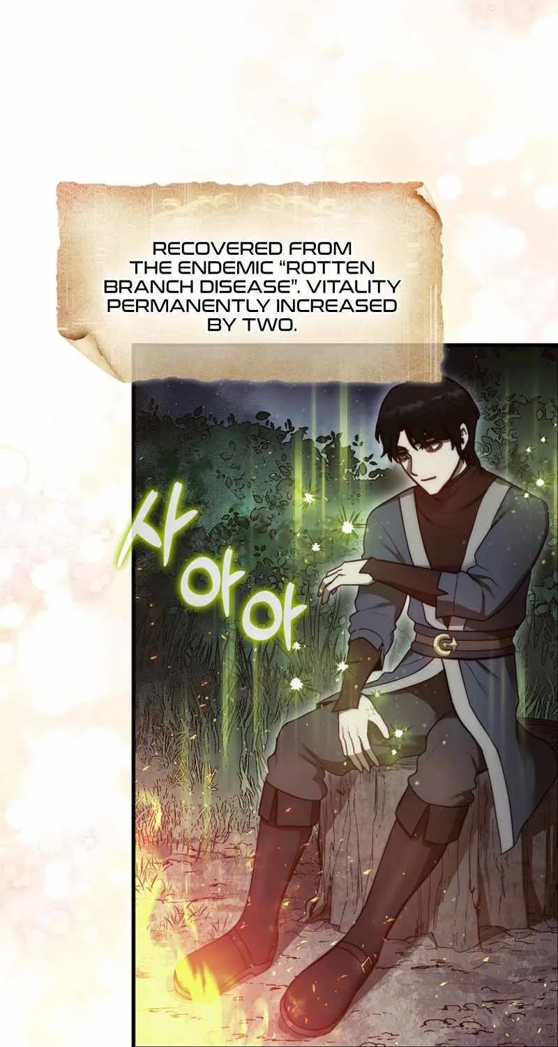 The 31st Piece Overturns the Board Chapter 8 page 4 - 