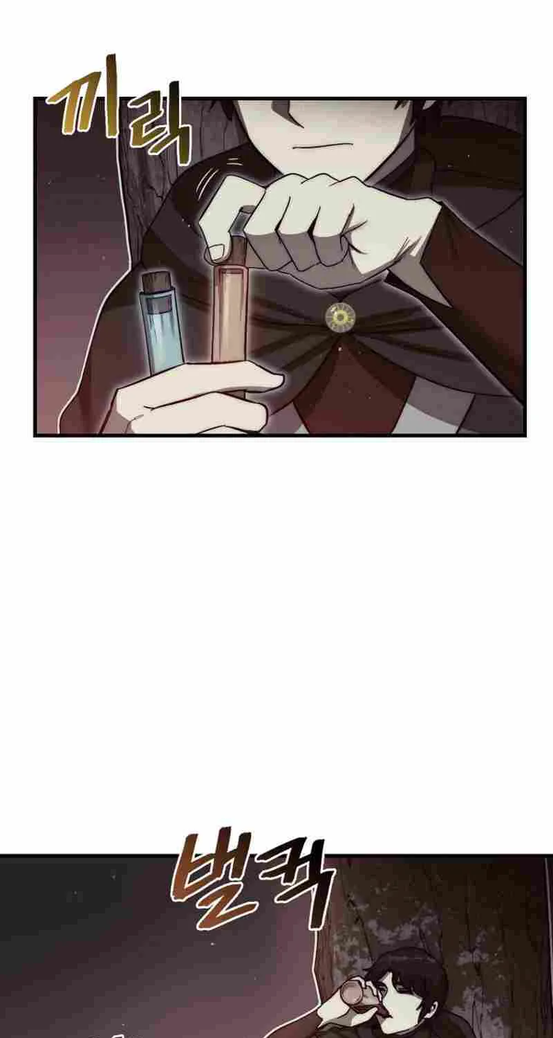 The 31st Piece Overturns the Board Chapter 8 page 39 - 