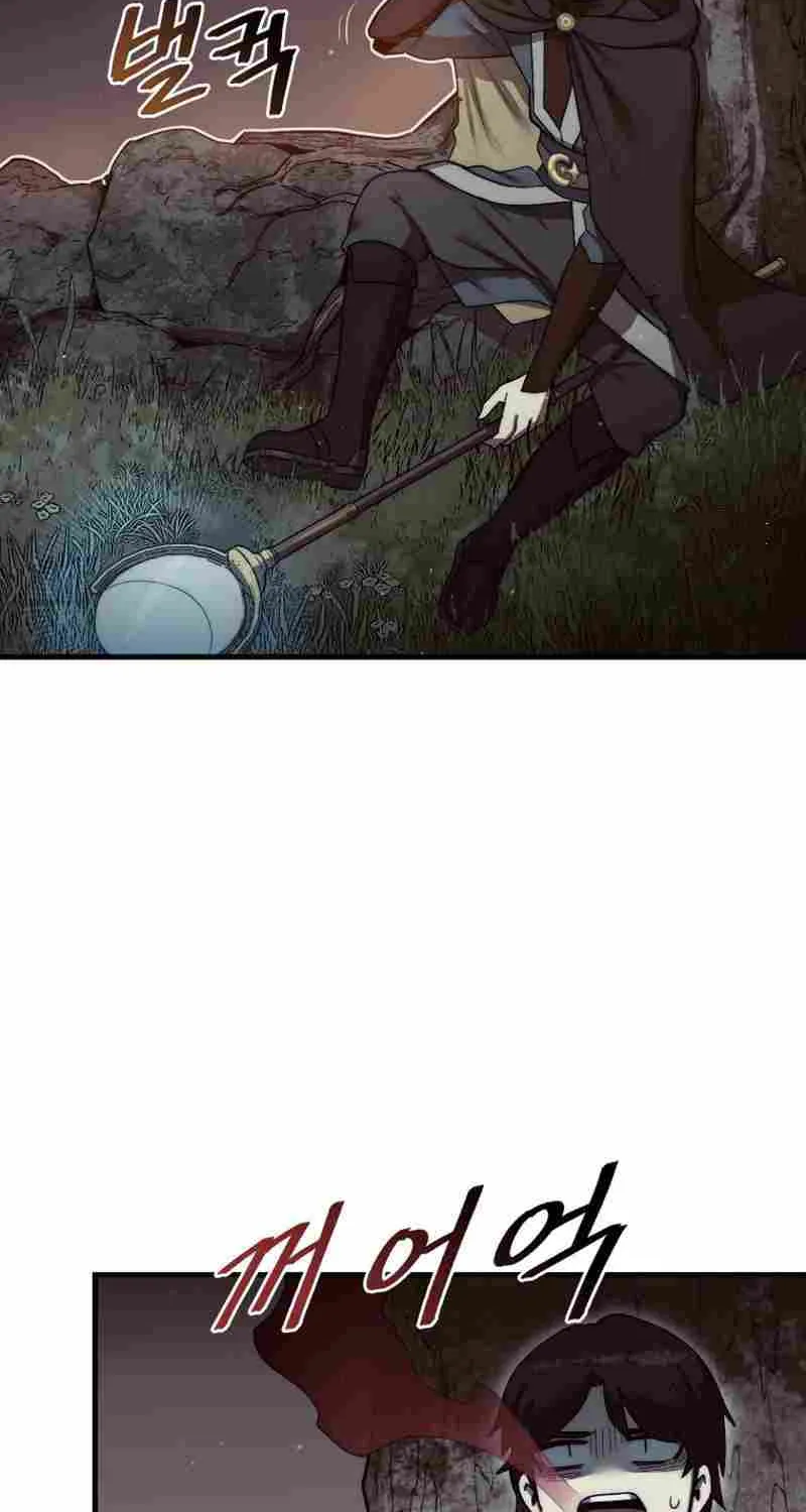 The 31st Piece Overturns the Board Chapter 8 page 40 - 
