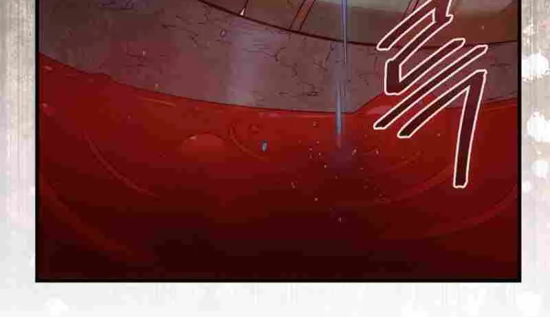 The 31st Piece Overturns the Board Chapter 8 page 79 - 