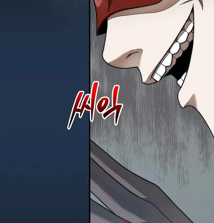 The 31st Piece Overturns the Board Chapter 80 page 28 - 