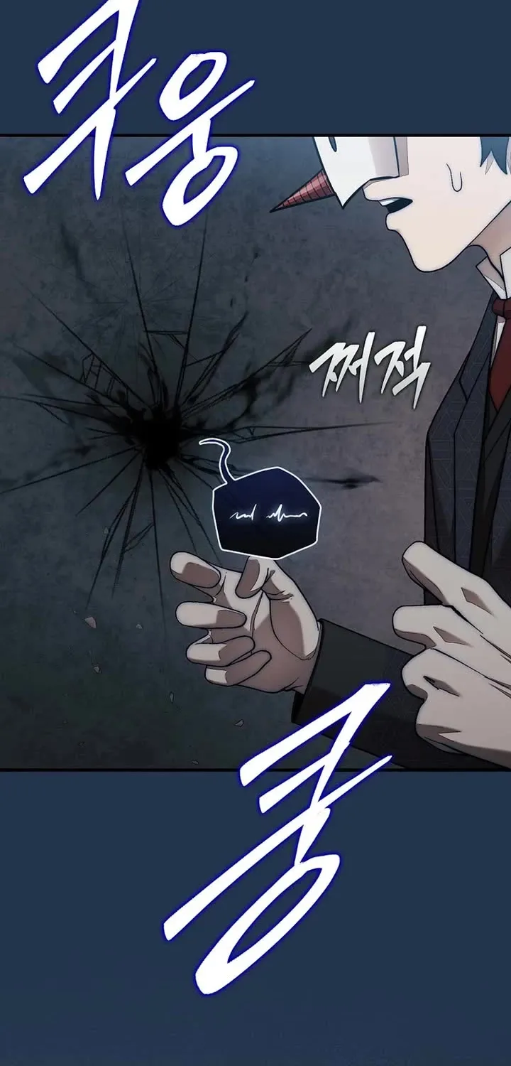 The 31st Piece Overturns the Board Chapter 80 page 42 - 
