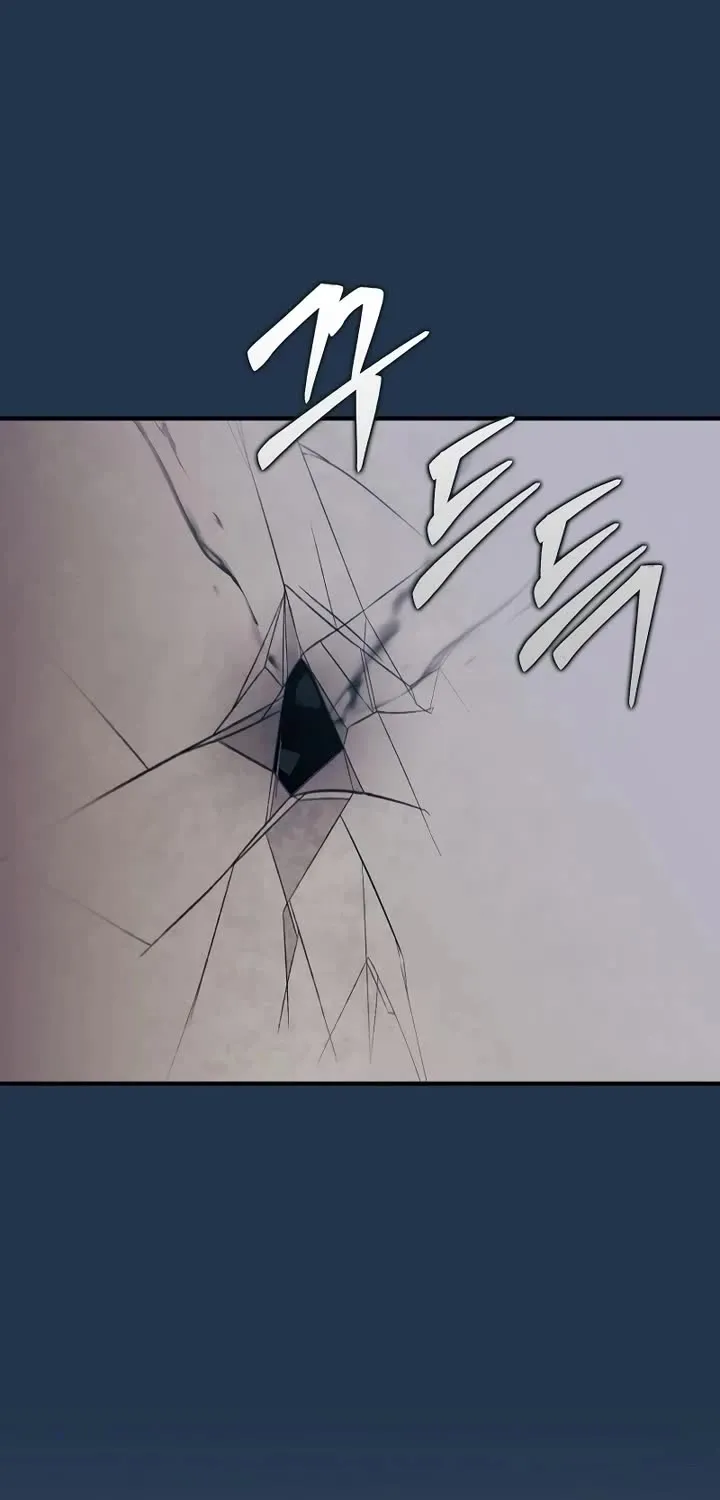 The 31st Piece Overturns the Board Chapter 80 page 51 - 
