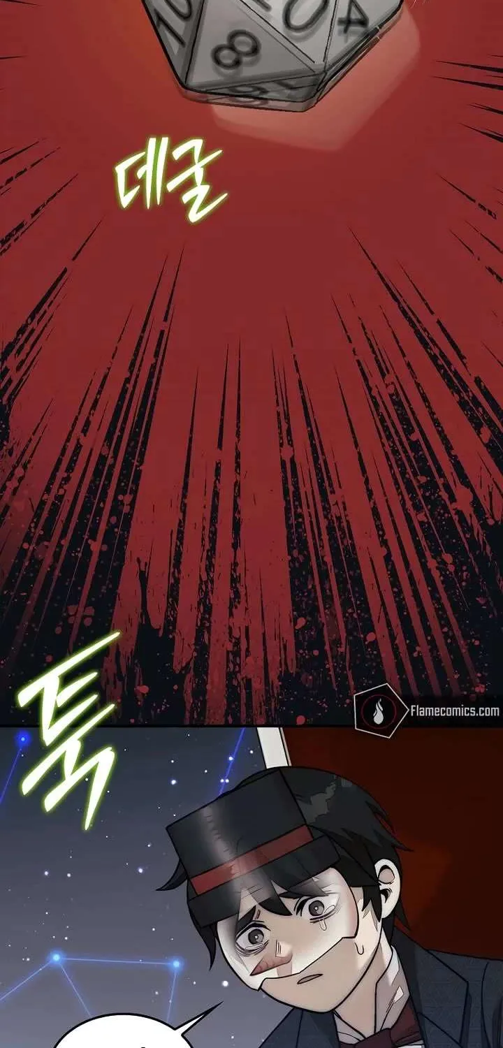 The 31st Piece Overturns the Board Chapter 80 page 86 - 