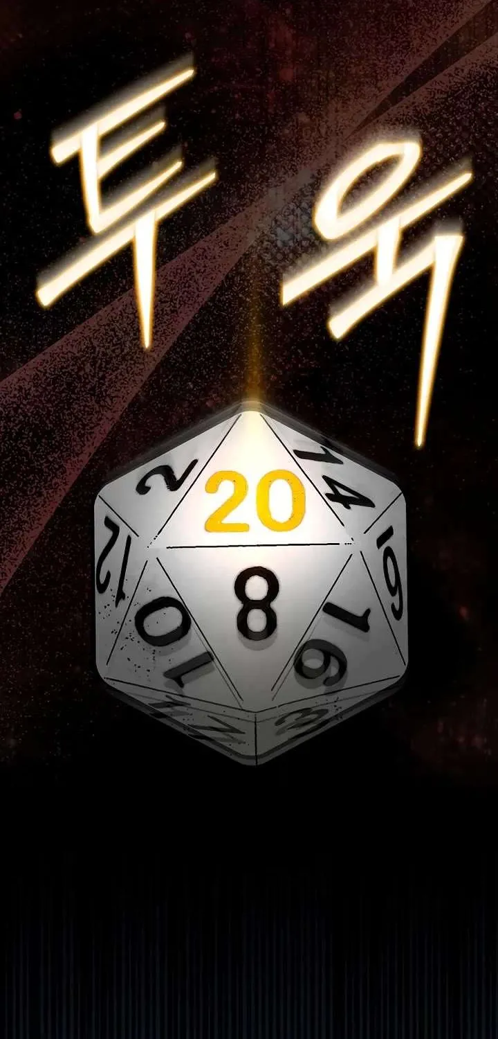 The 31st Piece Overturns the Board Chapter 80 page 94 - 