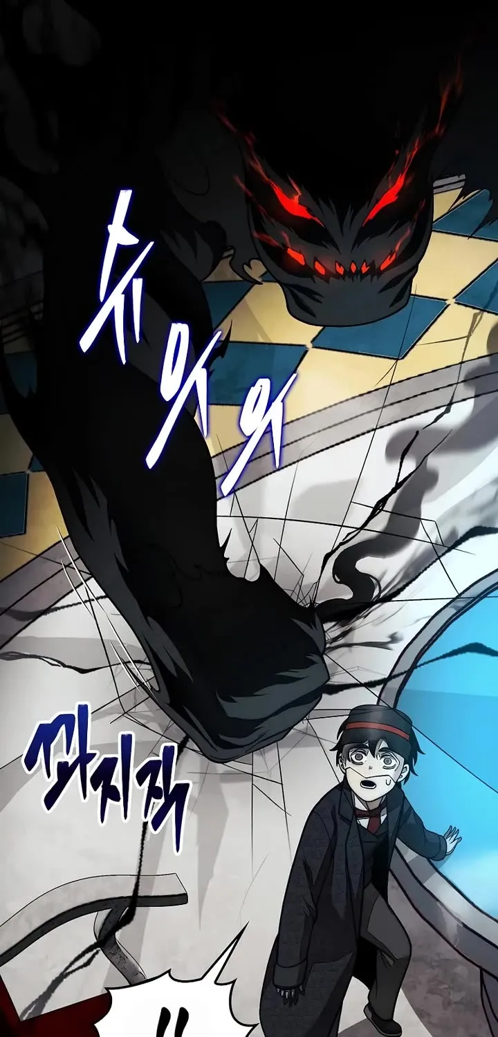 The 31st Piece Overturns the Board Chapter 80 page 97 - 