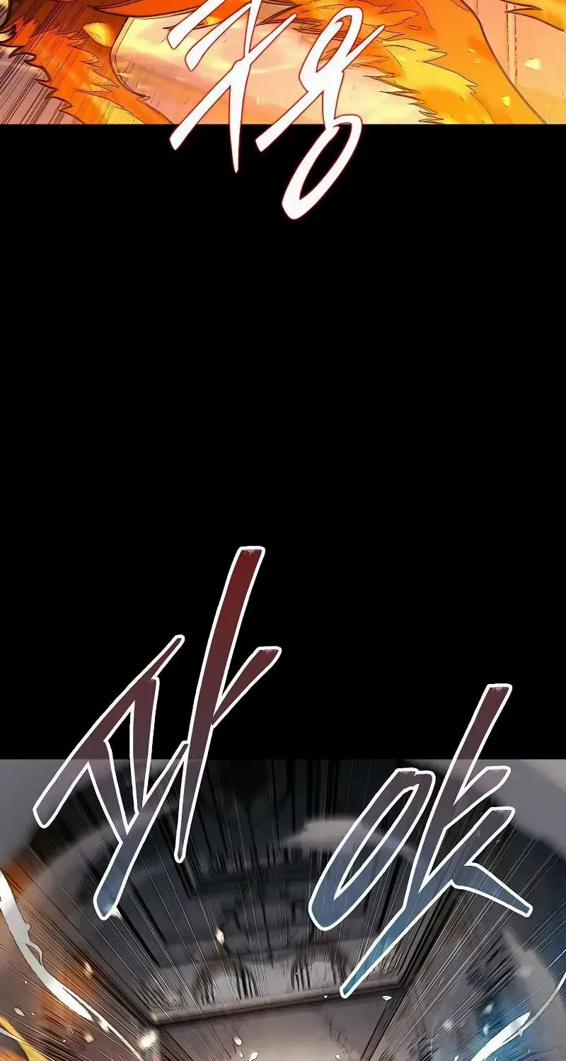 The 31st Piece Overturns the Board Chapter 81 page 103 - 