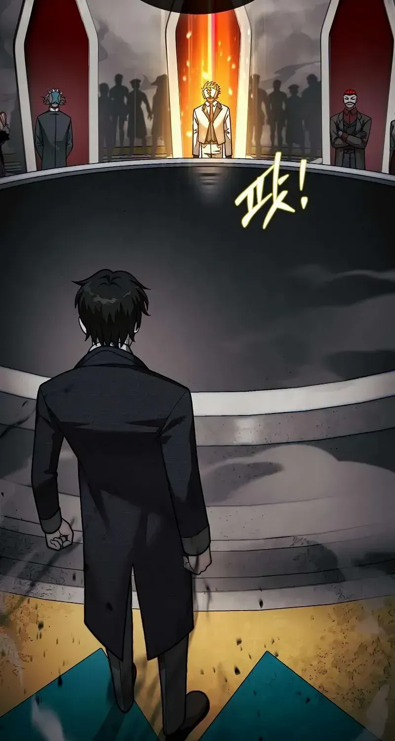 The 31st Piece Overturns the Board Chapter 81 page 44 - 