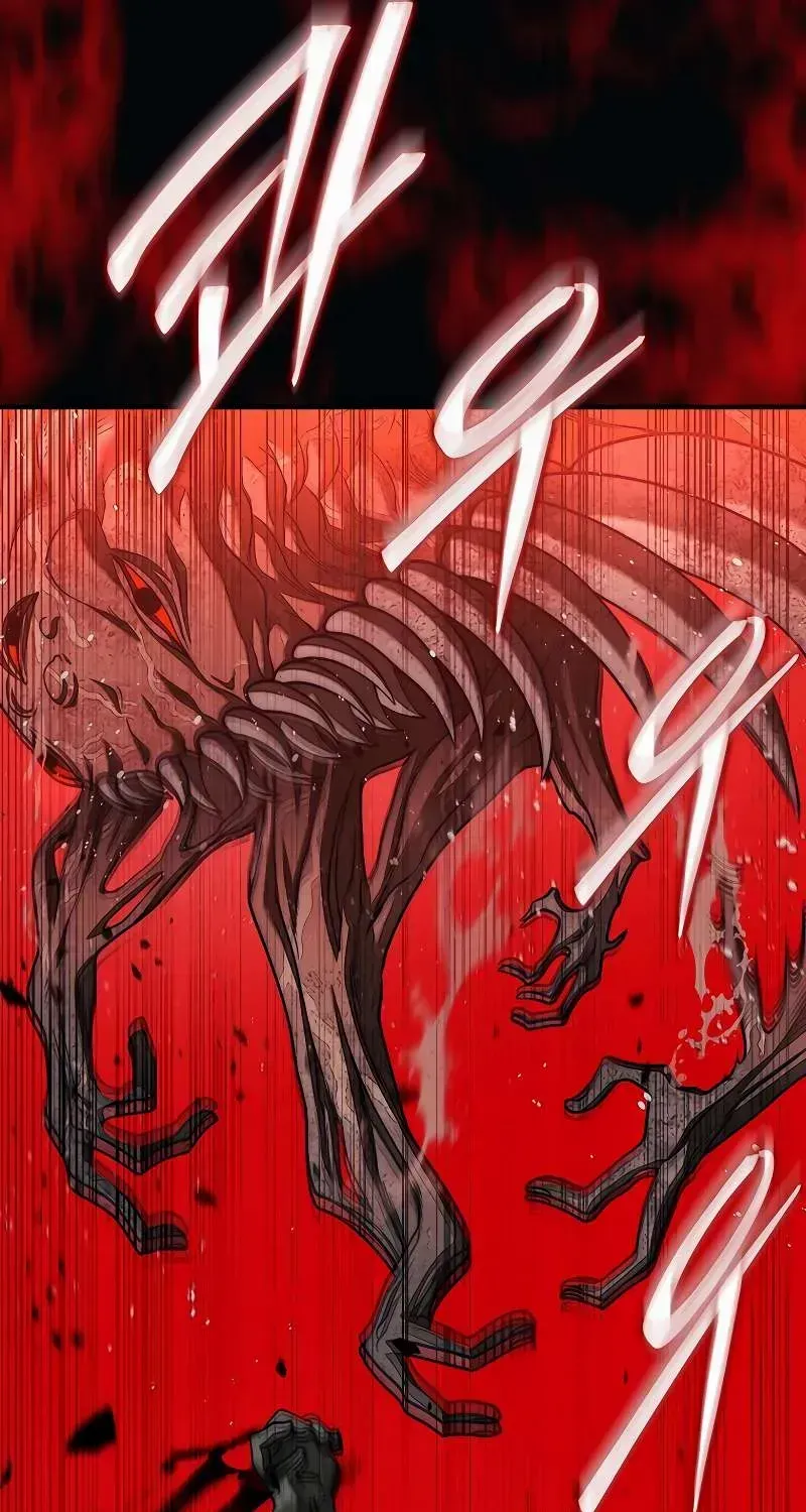 The 31st Piece Overturns the Board Chapter 81 page 82 - 