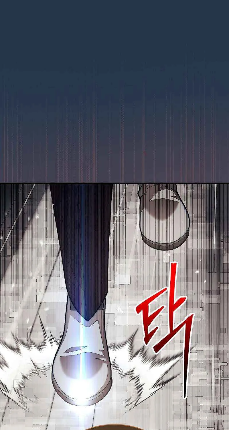The 31st Piece Overturns the Board Chapter 82 page 11 - 