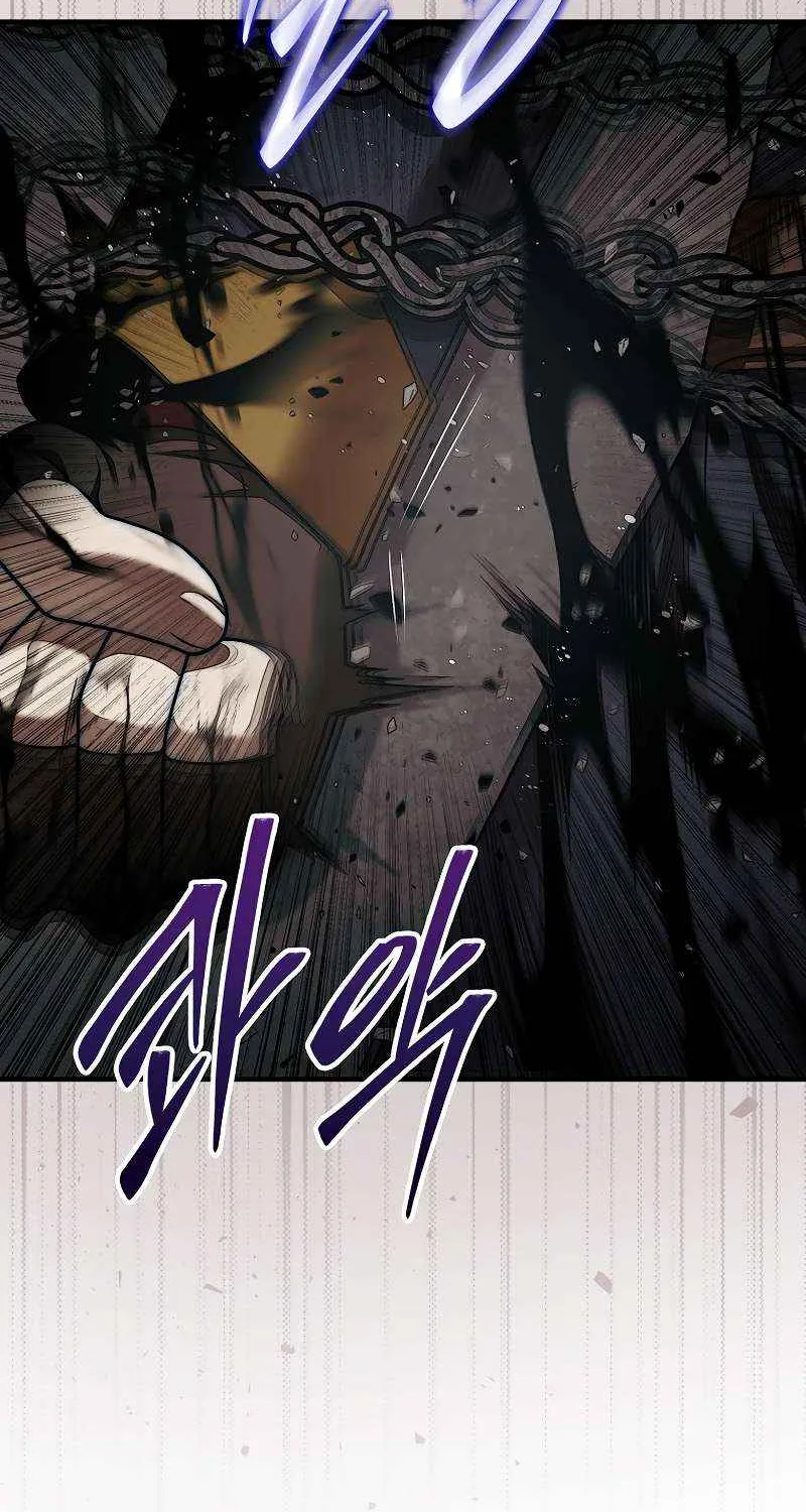 The 31st Piece Overturns the Board Chapter 82 page 104 - 
