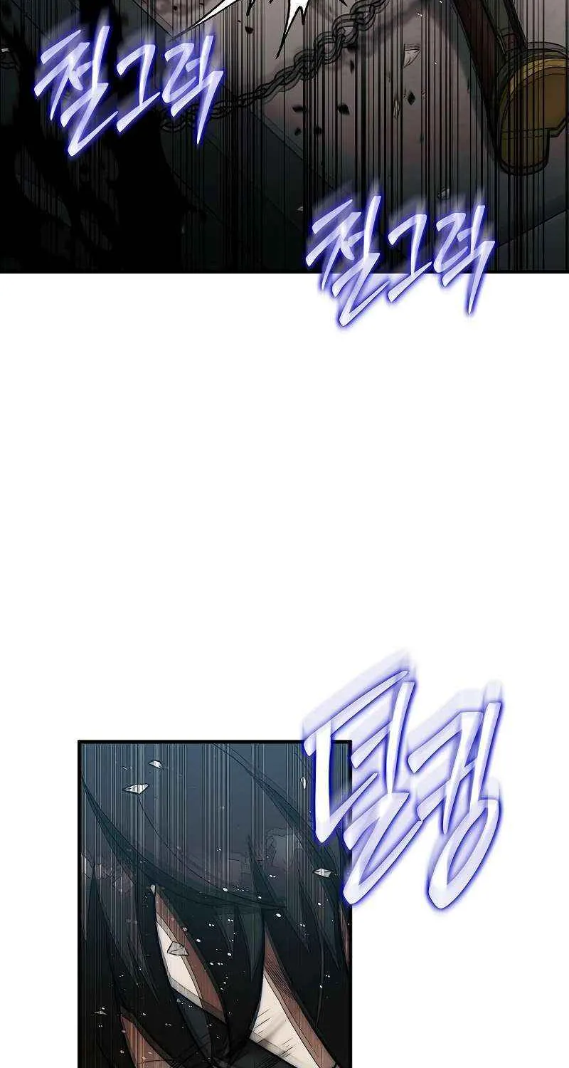 The 31st Piece Overturns the Board Chapter 82 page 106 - 