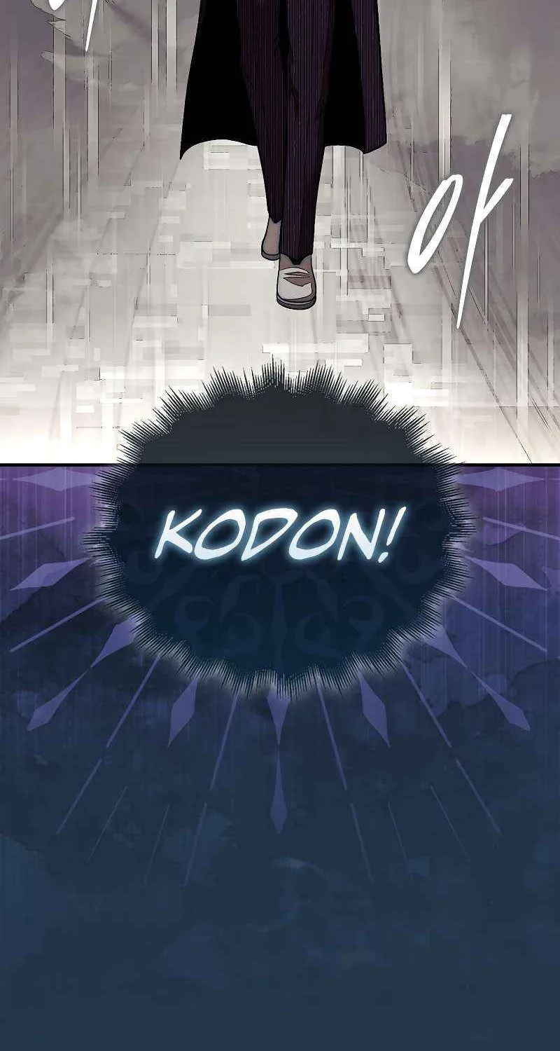 The 31st Piece Overturns the Board Chapter 82 page 17 - 