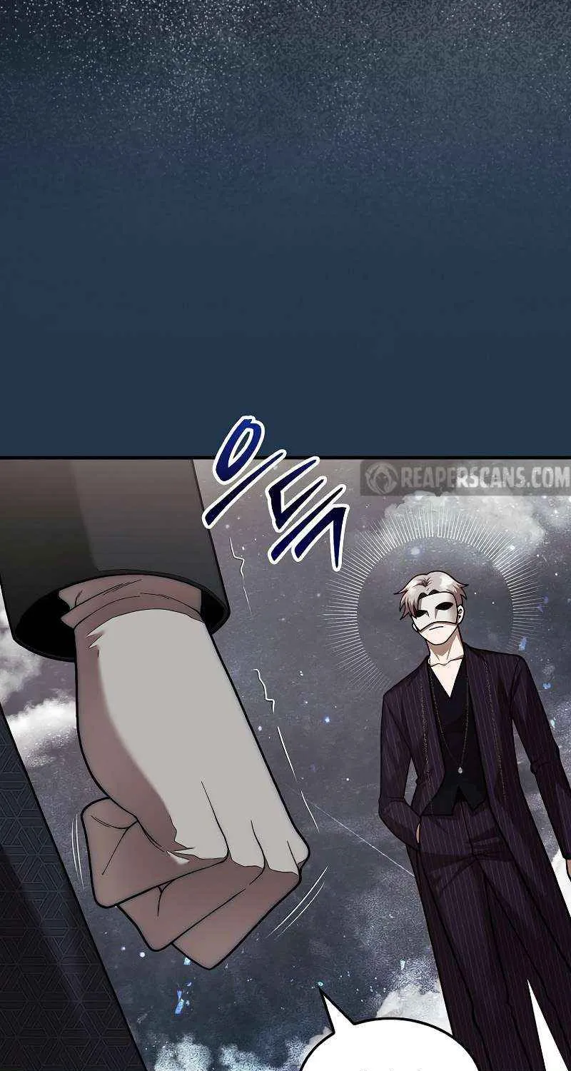 The 31st Piece Overturns the Board Chapter 82 page 25 - 